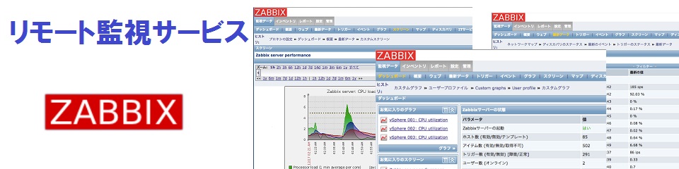 ソーシャルプラグイン：日本のユーザーが多い、各種ウェブサービスの投稿ボタンを搭載。 ソーシャル連携に欠かせない文書規格、OGPにもきっちり対応。